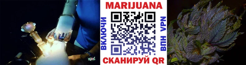 Галлюциногенные грибы Вичуга