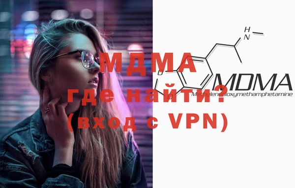 первитин Богданович