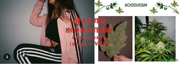 стафф Баксан