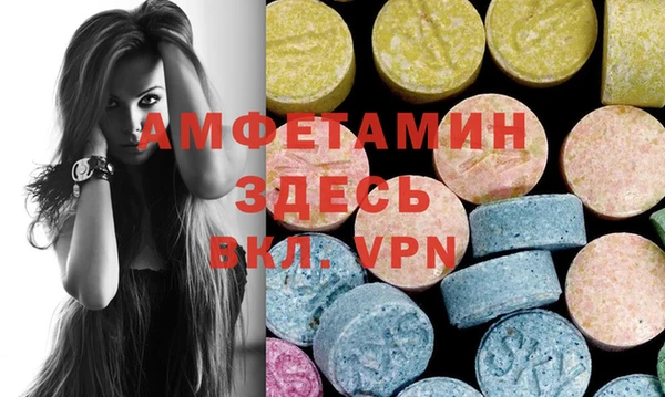 первитин Богданович