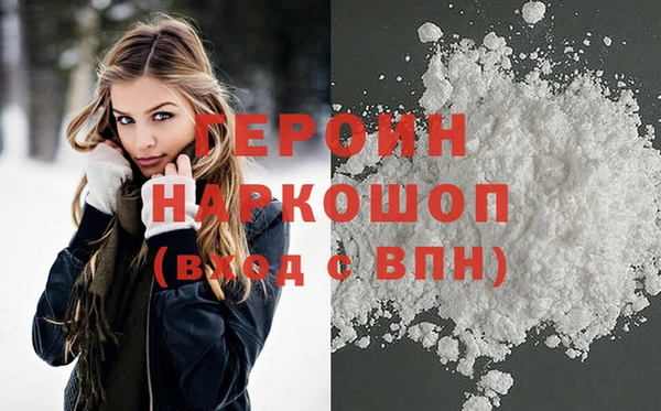 первитин Богданович