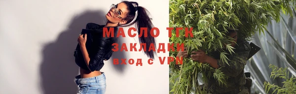 первитин Богданович