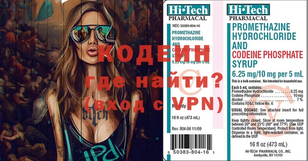 первитин Богданович