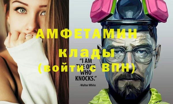 каннабис Богородицк