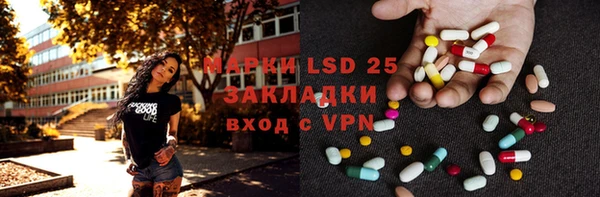 каннабис Богородицк