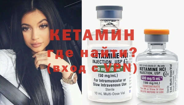 стаф Балахна