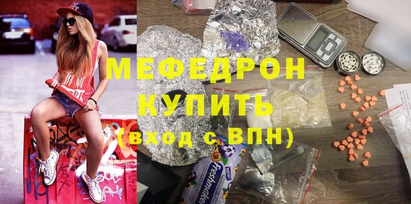 первитин Богданович