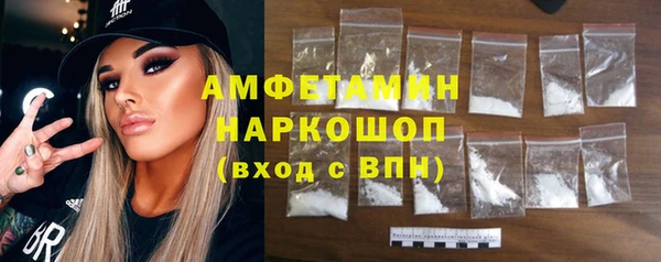стаф Балахна