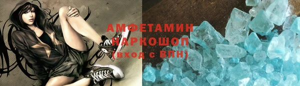 каннабис Богородицк
