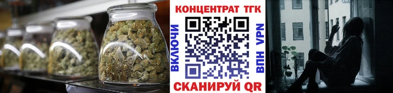 Купить  Вичуга  Дистиллят ТГК жижа 