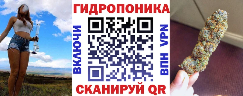 Купить  Вичуга  Канабис Bruce Banner 